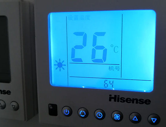 农安海信中央空调维修电话在哪里找