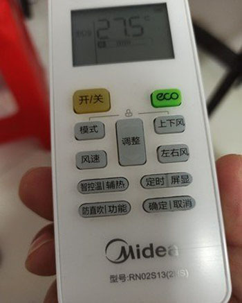 农安空调遥控器打不开